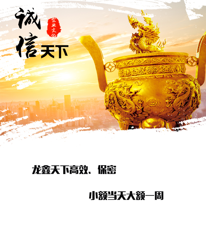 吉水要债公司